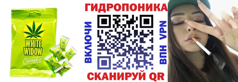 Печенье с ТГК конопля  МЕГА ССЫЛКА  Карачаевск 