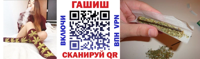 купить наркоту  ссылка на мегу рабочий сайт  ГАШИШ Premium  Карачаевск 