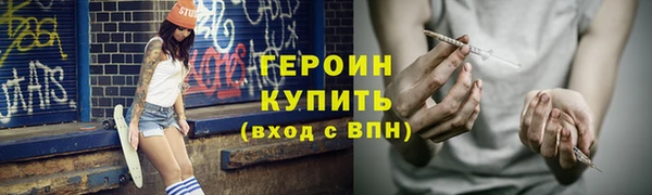 мескалин Карталы