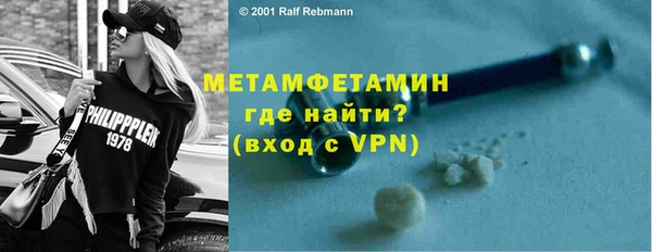 apvp Касимов