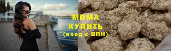 spice Карпинск
