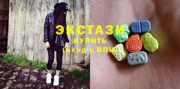мескалин Карталы