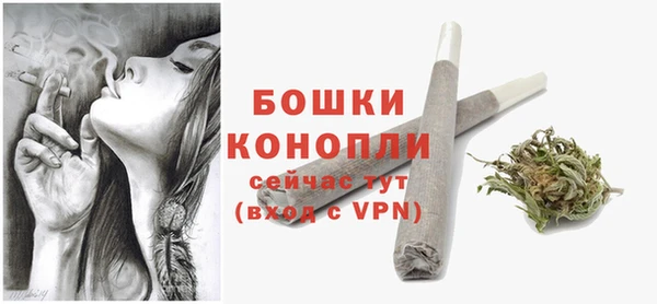 apvp Касимов