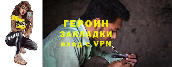 мескалин Карталы