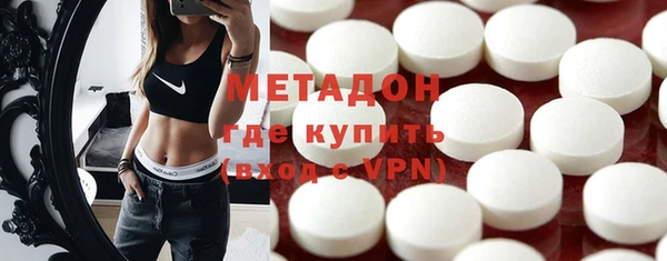 apvp Касимов