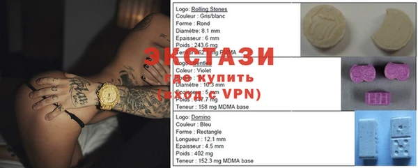 мескалин Карталы