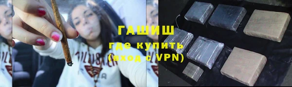 мескалин Карталы