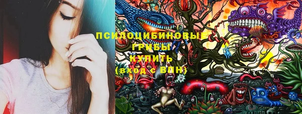 мескалин Карталы