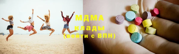 apvp Касимов