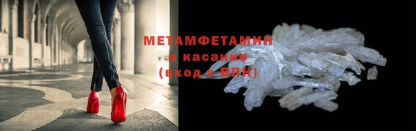 дистиллят марихуана Санкт-Петербург