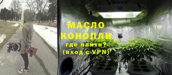 apvp Касимов