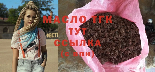 spice Карпинск