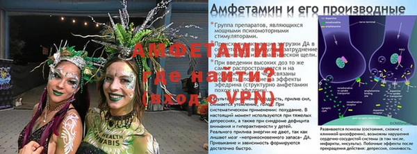 apvp Касимов