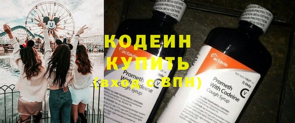 apvp Касимов