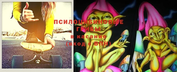 мескалин Карталы