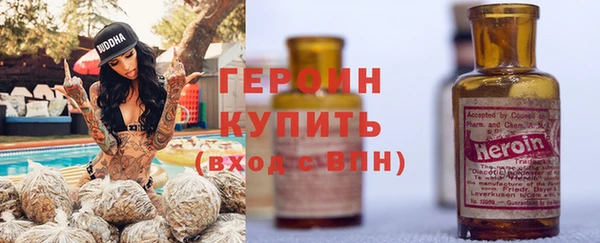 мескалин Карталы