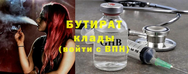 apvp Касимов