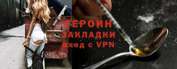 мескалин Карталы