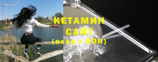 spice Карпинск
