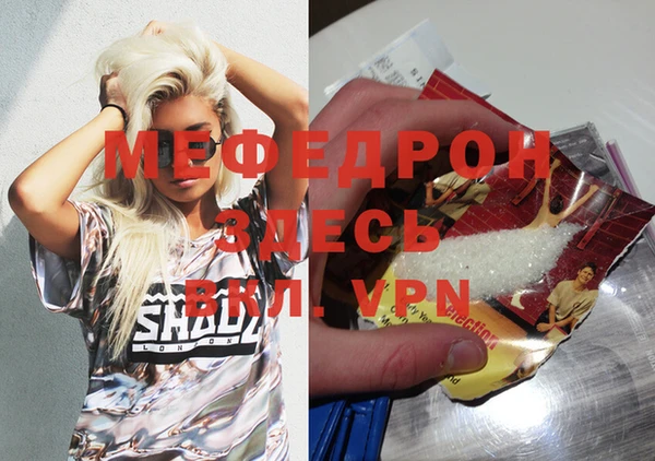 apvp Касимов
