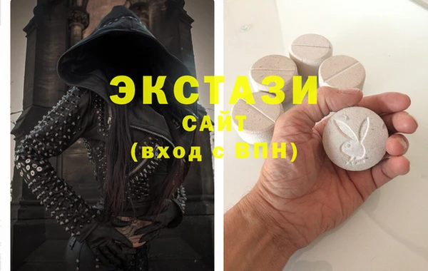 мескалин Карталы