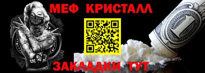 спиды Гусев
