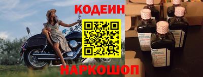 mdpv Гусь-Хрустальный