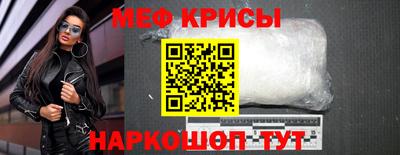 спиды Гусев