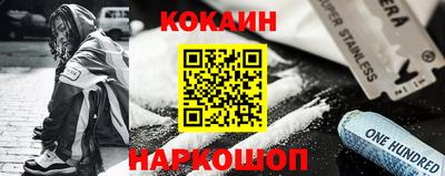 герыч Гусиноозёрск