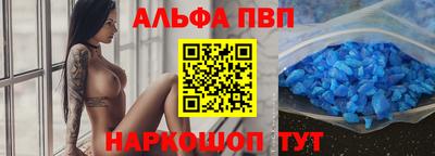 mdpv Гусь-Хрустальный
