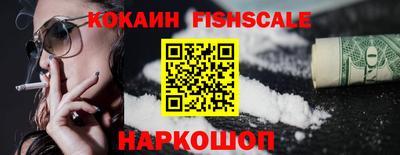 спиды Гусев