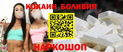 mdpv Гусь-Хрустальный