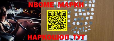 герыч Гусиноозёрск