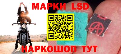 mdpv Гусь-Хрустальный