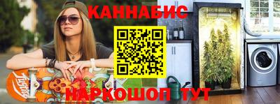 спиды Гусев