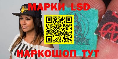 спиды Гусев