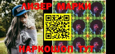 спиды Гусев