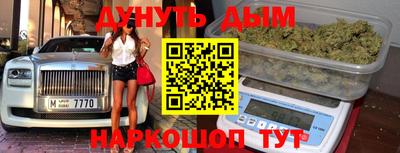 mdpv Гусь-Хрустальный
