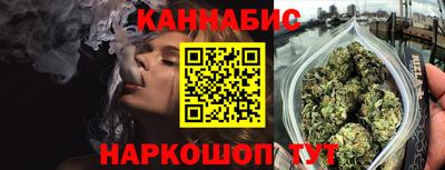 герыч Гусиноозёрск