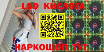 спиды Гусев