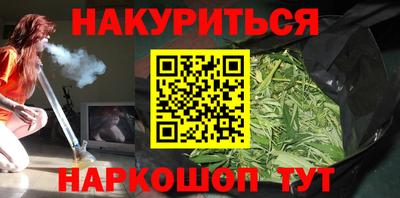 mdpv Гусь-Хрустальный