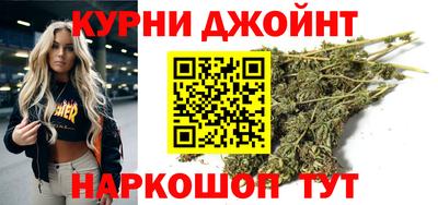 mdpv Гусь-Хрустальный