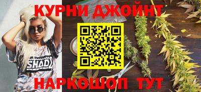 герыч Гусиноозёрск