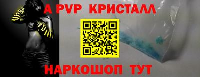 спиды Гусев