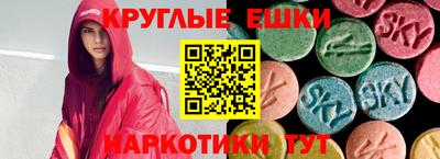 спиды Гусев