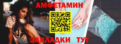 mdpv Гусь-Хрустальный