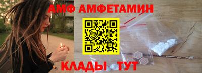 mdpv Гусь-Хрустальный