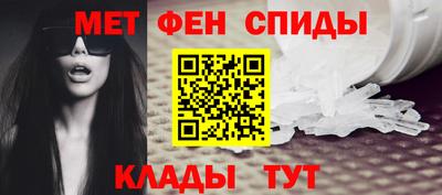 спиды Гусев