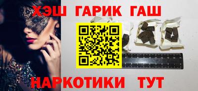 mdpv Гусь-Хрустальный