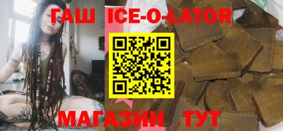 mdpv Гусь-Хрустальный